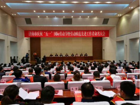 扎實(shí)做事、真抓實(shí)干，再獲殊榮