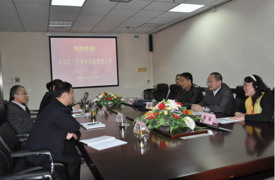 落實(shí)工會(huì )政策 促進(jìn)工作提升