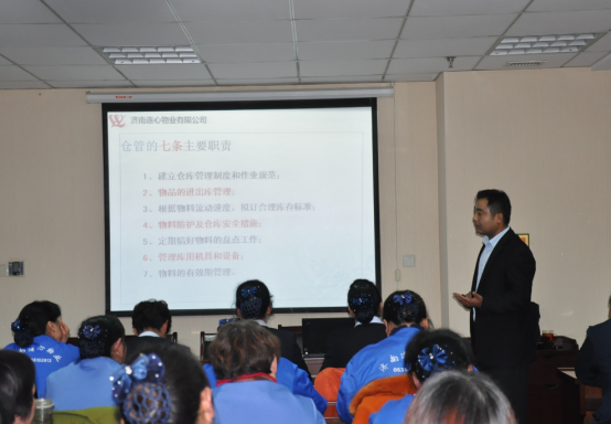 科學(xué)管理 嚴格把關(guān) 節約成本 加強服務(wù)