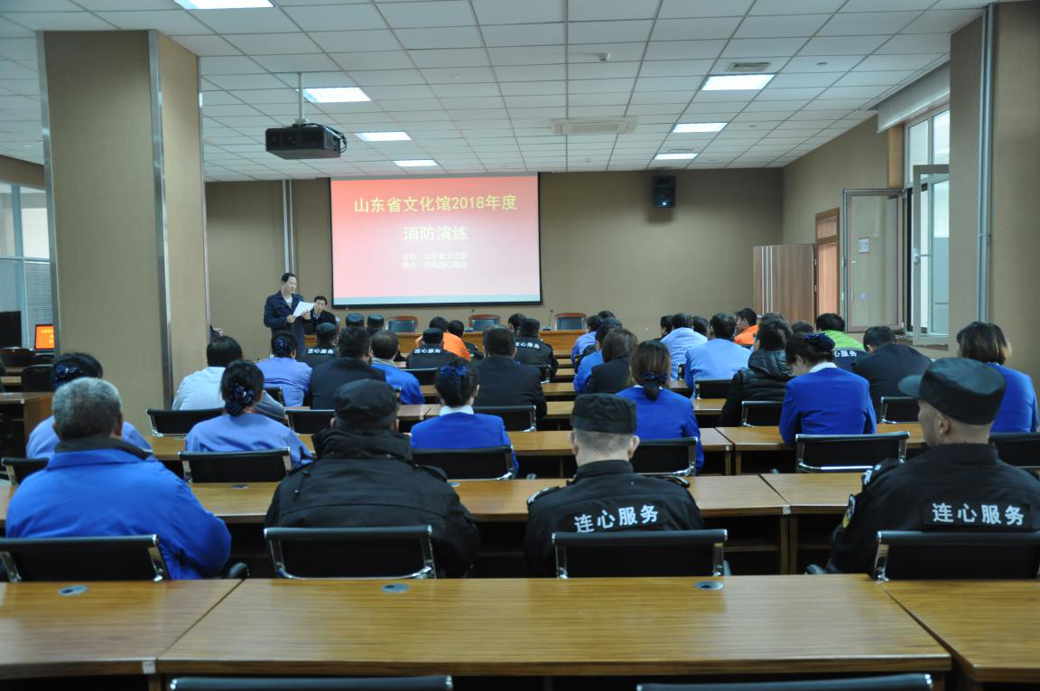 濟南連心物業(yè)有限公司舉行西部區域項目集中消防演習