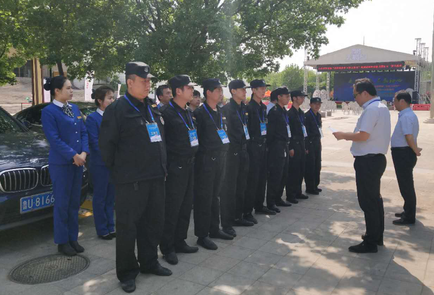 “相約消費季·百姓大舞臺”系列活動(dòng)啟動(dòng)儀式暨慶五一文藝演出開(kāi)幕式在山東省文化館順利舉行