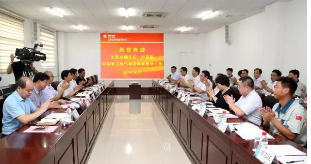 積極配合新舊動(dòng)能轉換  認真扎實(shí)做好物業(yè)服務(wù)