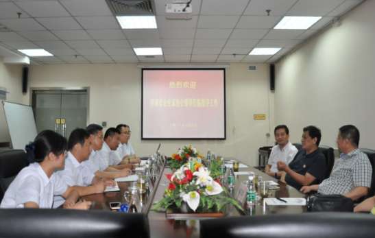 抓好企業(yè)文化建設  促進(jìn)企業(yè)健康發(fā)展