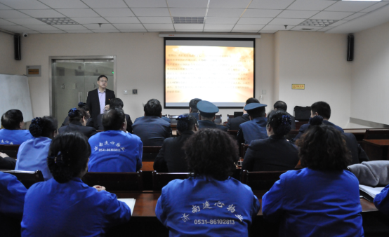 濟南連心物業(yè)有限公司黨支部一季度黨課活動(dòng)