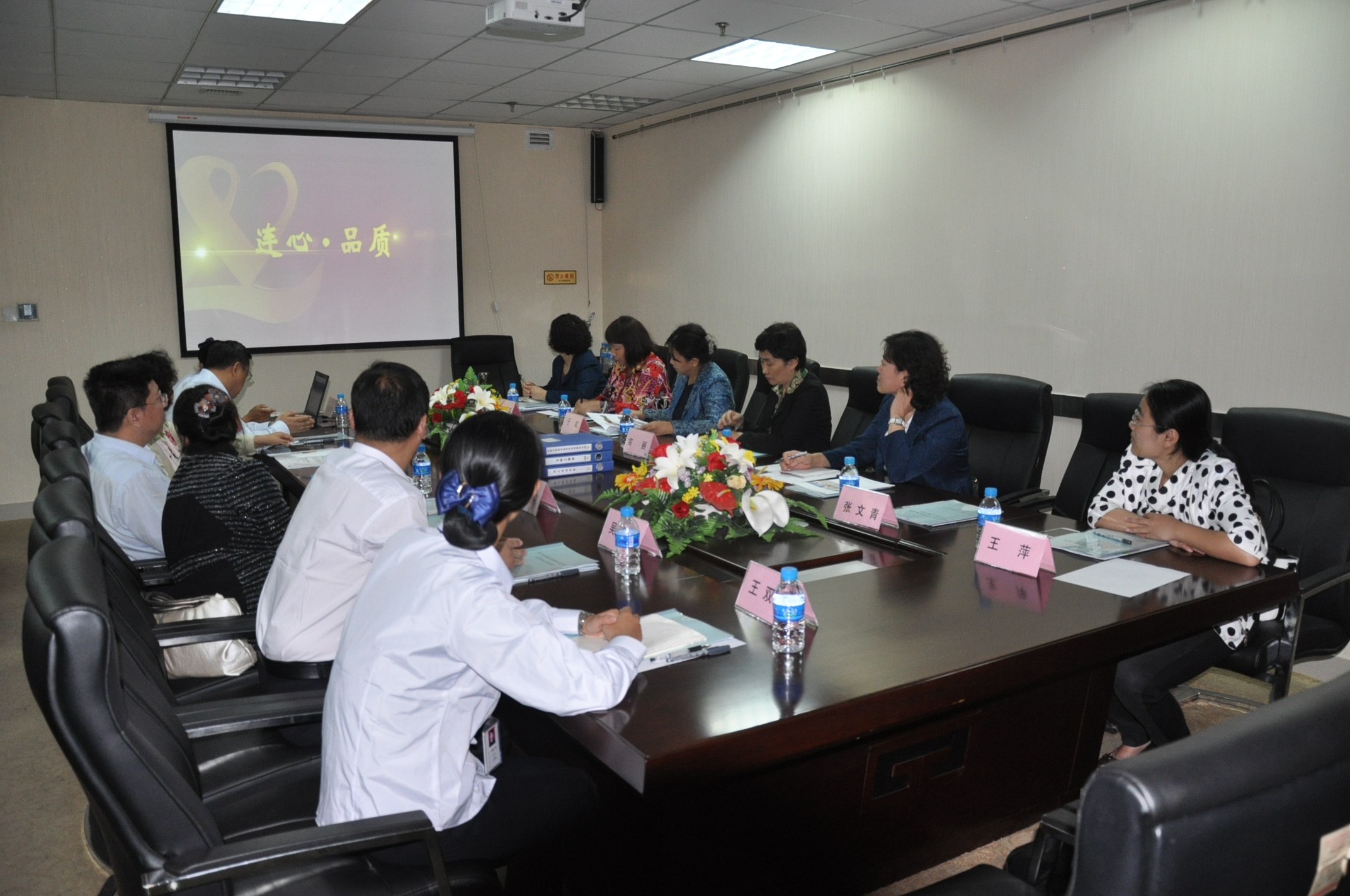 山東省總工會(huì )、濟南市總工會(huì )領(lǐng)導蒞臨公司指導工作