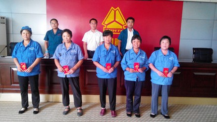 中國重汽商用車(chē)項目部召開(kāi)表彰大會(huì )