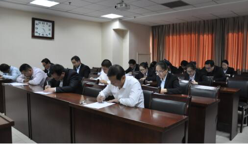 貫徹落實(shí)制度  量化統一標準