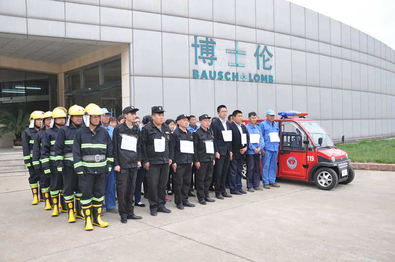 濟南連心物業(yè)有限公司舉行東部區域項目消防演習