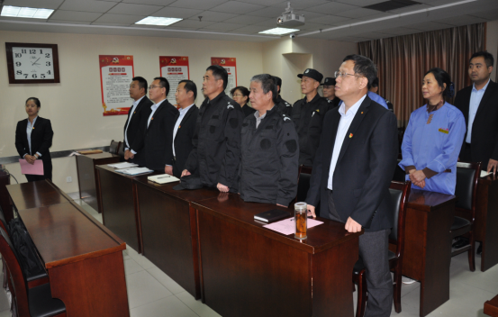 濟南連心物業(yè)有限公司黨支部召開(kāi)四季度全體黨員大會(huì )