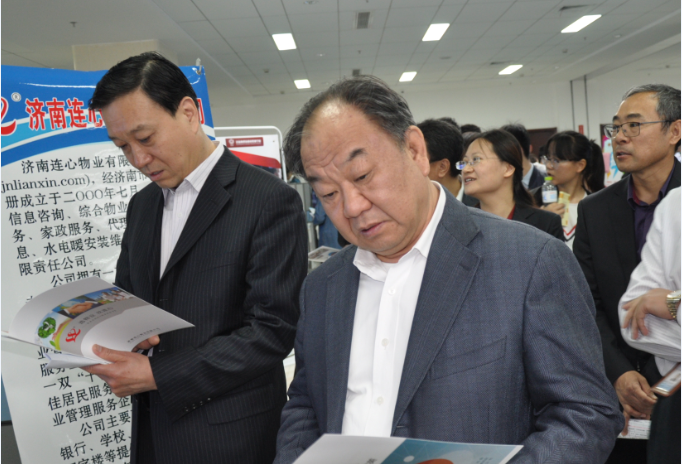 促進(jìn)精準對接，加快企業(yè)發(fā)展