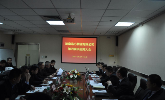 發(fā)揮優(yōu)勢、攜手同行、合作共贏(yíng)