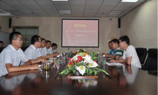 加強服務(wù)交流  促進(jìn)合作共贏(yíng)