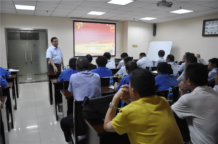 落實(shí)三嚴三實(shí)  爭做優(yōu)秀黨員