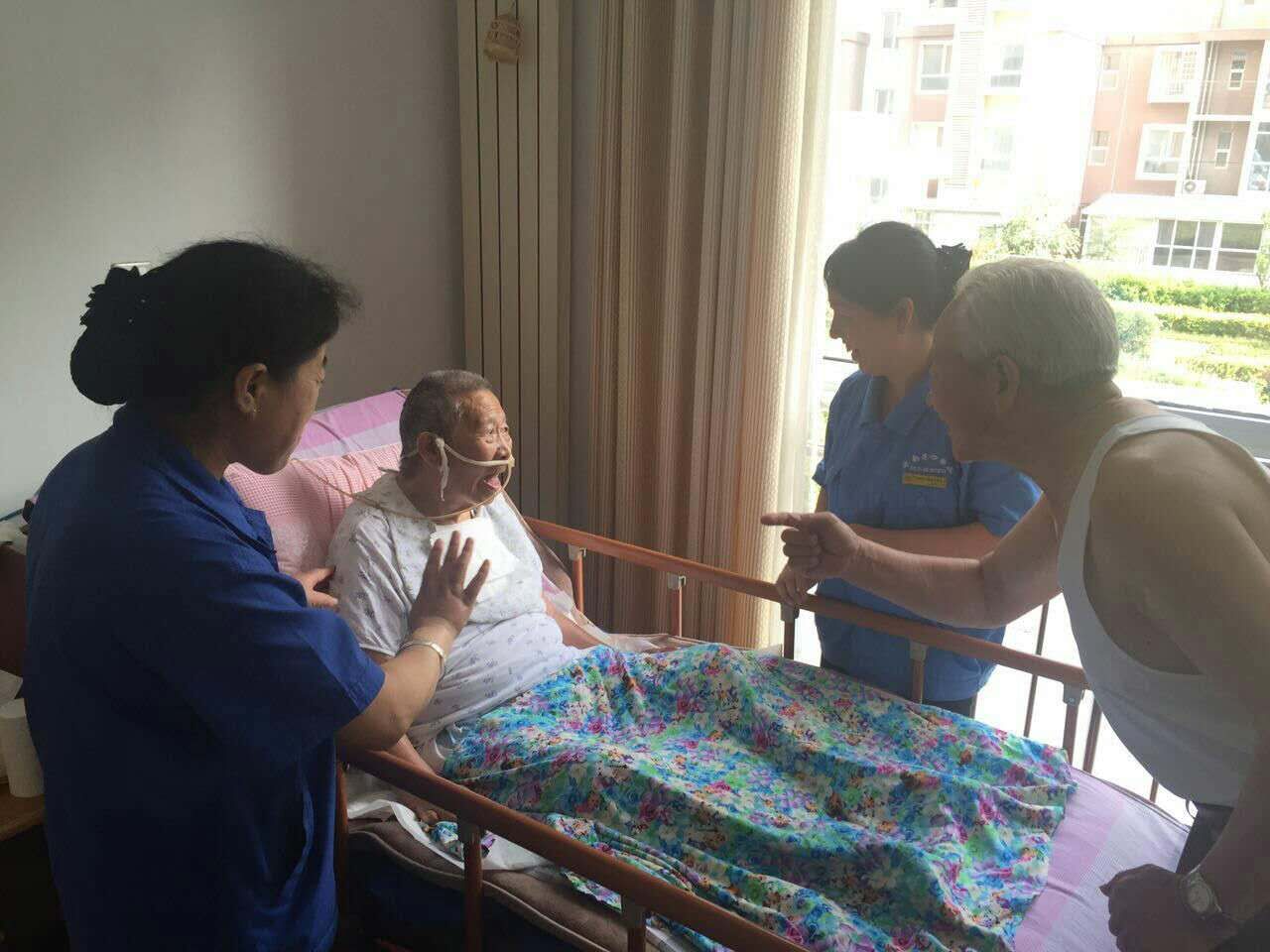 “學(xué)黨史、感黨恩”七一慰問(wèn)老黨員活動(dòng)