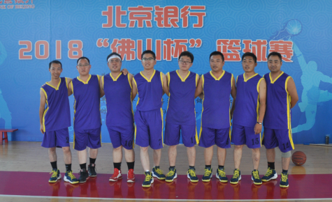 北京銀行2018“佛山杯”籃球賽濟南連心物業(yè)隊首場(chǎng)比賽開(kāi)賽