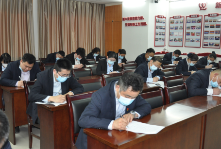 濟南連心物業(yè)有限公司進(jìn)行2022年上半年規章制度考試