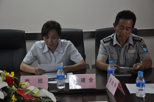 連心物業(yè)黨支部召開(kāi)組織生活會(huì )