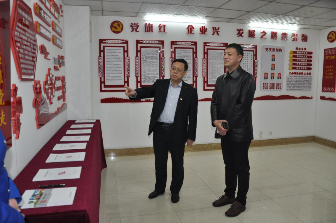 濟南市歷下區統戰部領(lǐng)導蒞臨連心物業(yè)調研“新智聚濟·黨旗紅”品牌創(chuàng  )建工作