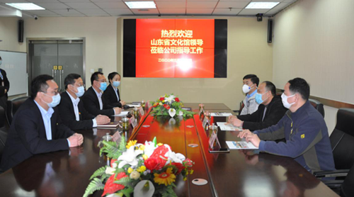 最大褒獎  一封來(lái)自山東省文化館的表?yè)P信