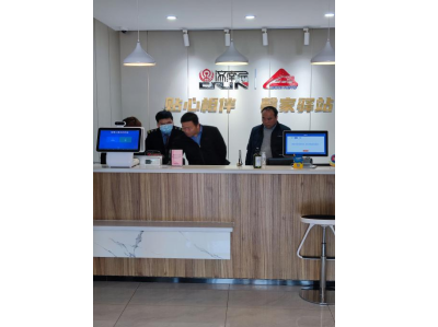 連心物業(yè)全力配合路局公寓科蒞臨濟西公寓進(jìn)行檢查指導