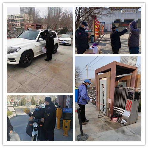 持續抗疫 連心物業(yè)駐省文化館項目守責、擔責、盡責