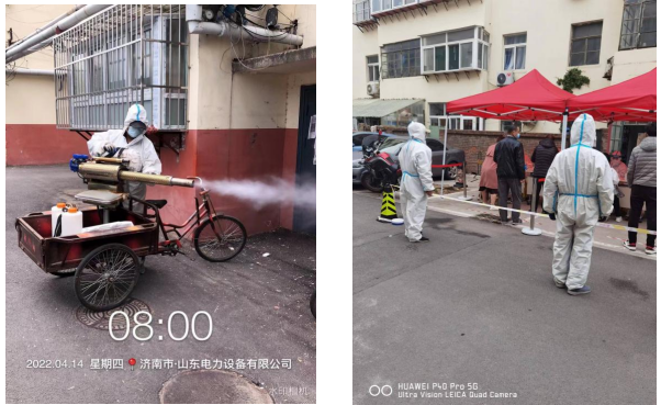 疫情當前 連心行動(dòng)