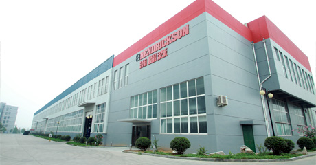 瀚瑞森（中國）汽車(chē)懸掛系統有限公司