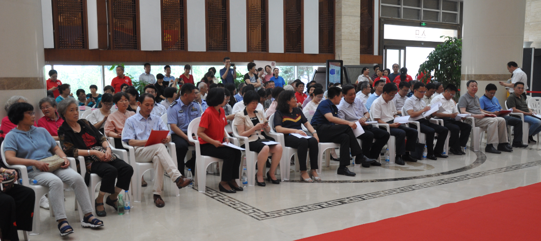 連心物業(yè)駐山東省文化館項目全力保障“不忘初心牢記使命” 七一表彰大會(huì )暨“雙報到”啟動(dòng)儀式