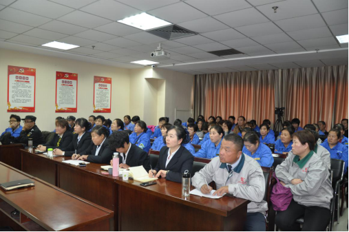 濟南連心物業(yè)有限公司舉行2019年第4季度班組長(cháng)、工會(huì )組長(cháng)培訓