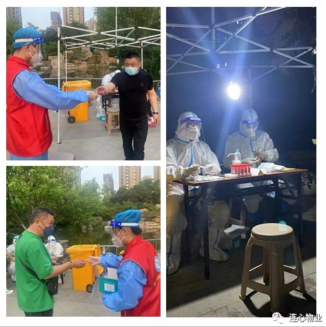 青春“戰疫” 連心先行