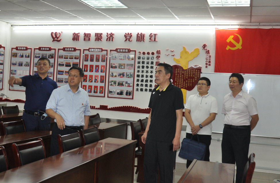 濟南市委統戰部領(lǐng)導蒞臨連心物業(yè)調研指導工作