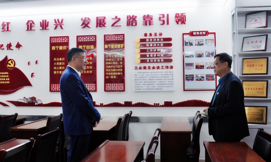 明德集團領(lǐng)導到濟南連心物業(yè)參觀(guān)交流非公黨建工作