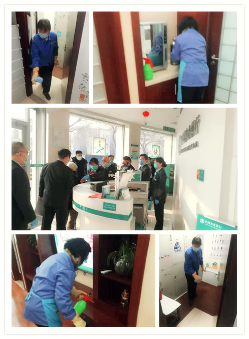 攜手戰疫情 連心物業(yè)駐農行濟南歷下支行項目在踐行