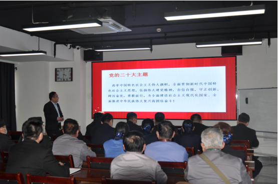 連心物業(yè)黨支部召開(kāi)2023年第一季度黨員大會(huì )