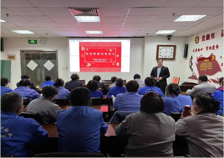濟南連心物業(yè)有限公司舉行2022年第一季度班組長(cháng)培訓