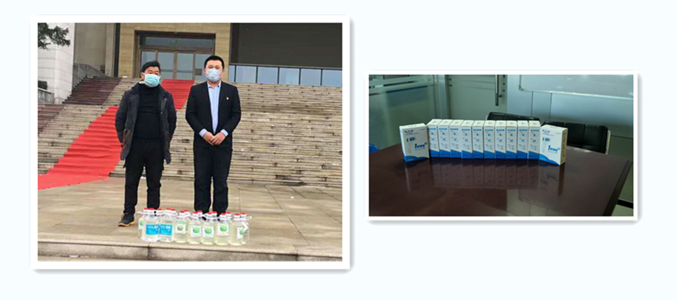 愛(ài)心捐贈 共抗疫情 “疫”路有你