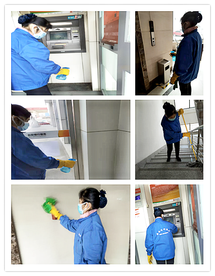 攜手戰疫情 連心物業(yè)駐農商銀行濟南天橋支行項目在踐行