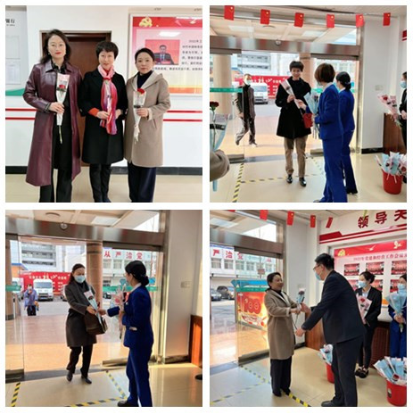 連心物業(yè)駐德州農行項目開(kāi)展“ 三八”婦女節主題活動(dòng)