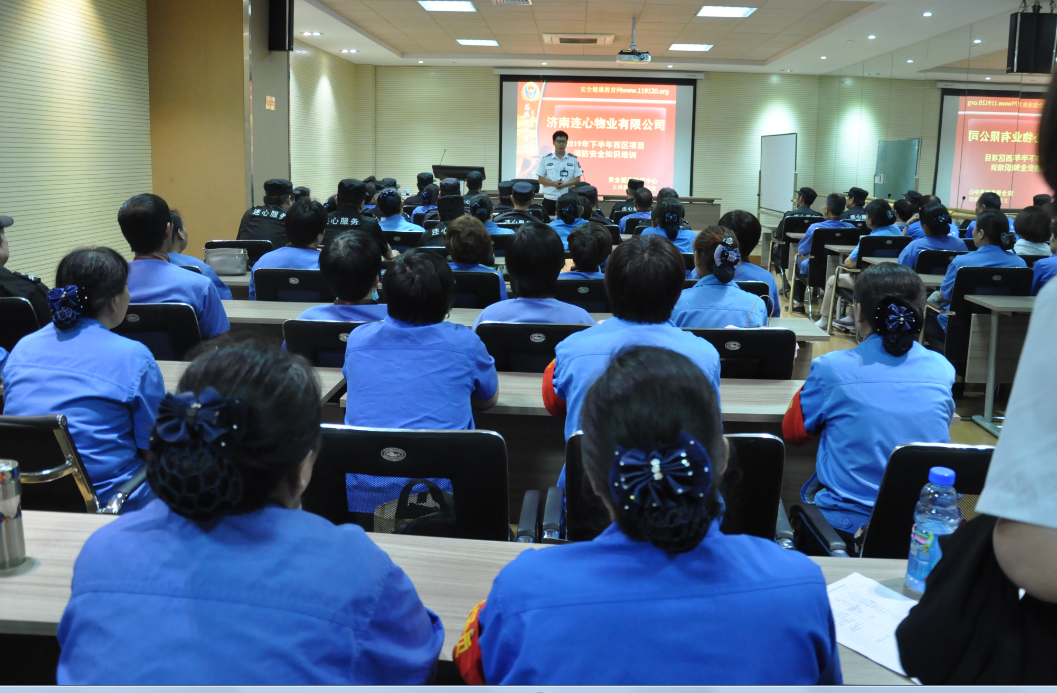 濟南連心物業(yè)有限公司舉行西部片區消防演習