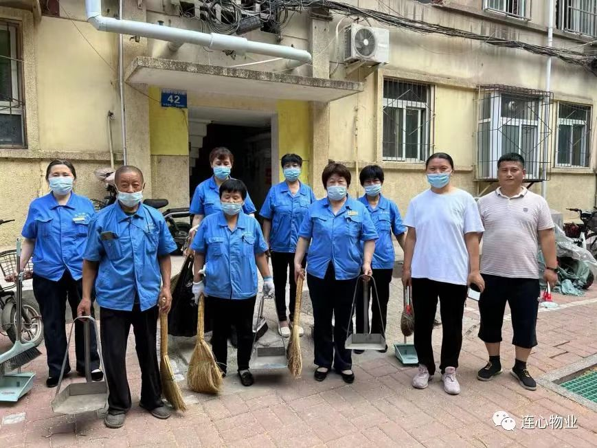 新市區社區與連心物業(yè)開(kāi)展文明創(chuàng  )城清潔共建活動(dòng)