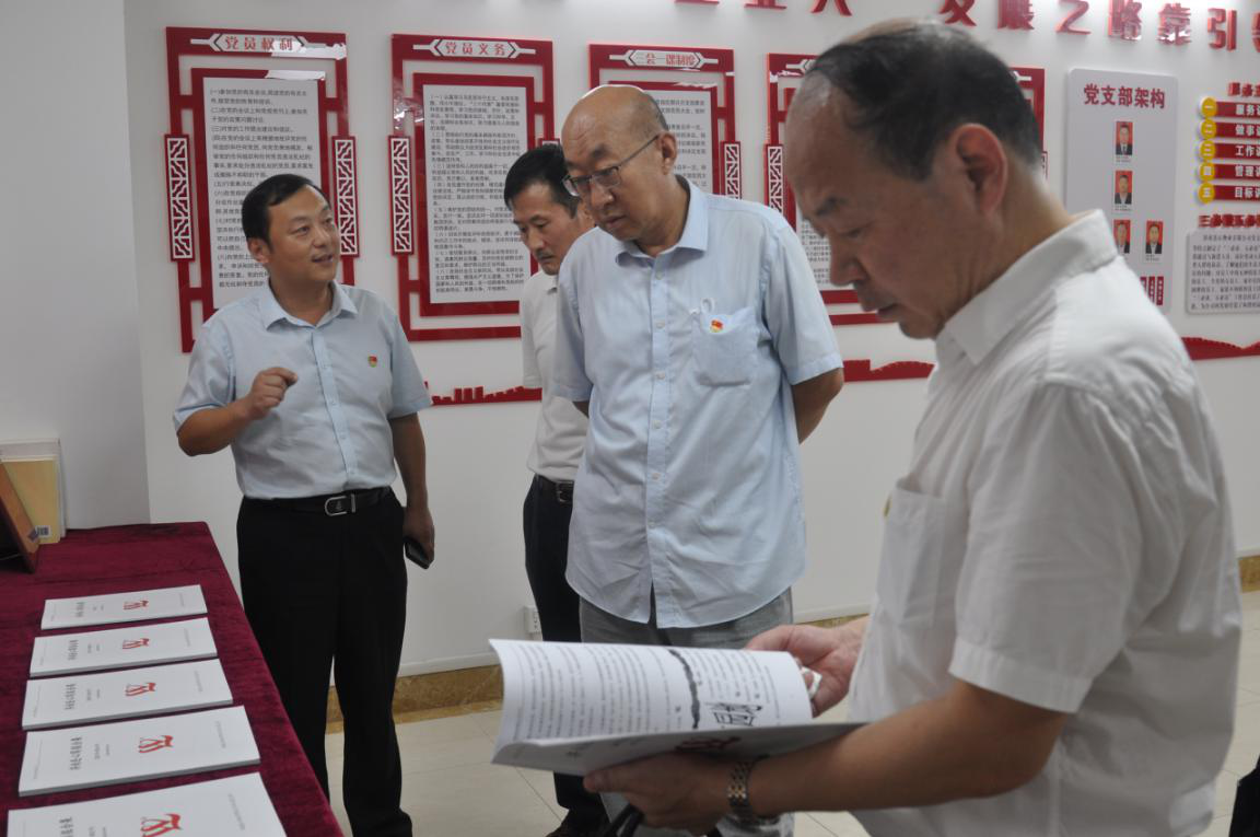 山東黃河職工中等專(zhuān)業(yè)學(xué)?！皟晌呐d家”參觀(guān)團到訪(fǎng)山東省文化館