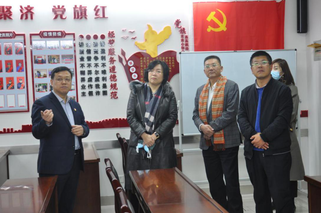 蒞臨調研指導  促進(jìn)服務(wù)提升