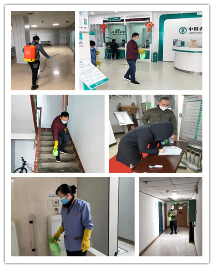 攜手戰疫情 連心物業(yè)駐農行德州分行項目在踐行