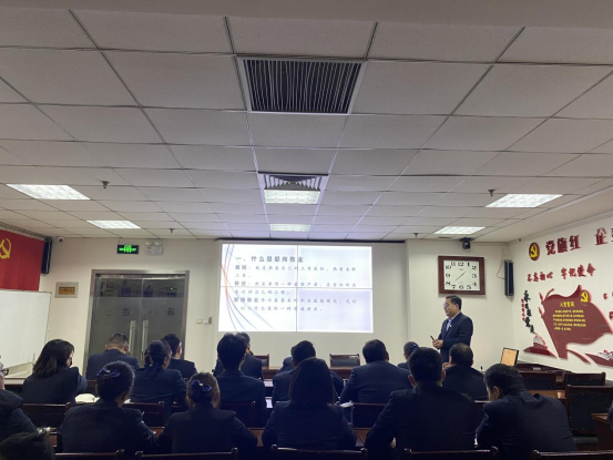 連心物業(yè)舉辦管理人員思想教育培訓