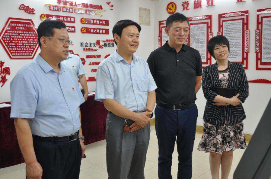 濟南市歷下區委統戰部領(lǐng)導蒞臨濟南連心物業(yè)調研統戰工作