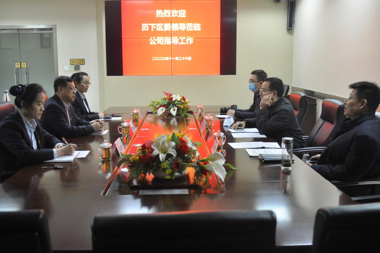 歷下區委領(lǐng)導蒞臨濟南連心物業(yè)公司調研非公黨建工作