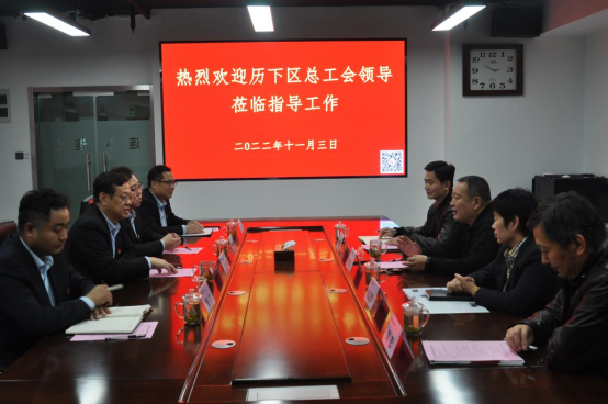 歷下區總工會(huì )領(lǐng)導蒞臨濟南連心物業(yè)工會(huì )調研非公工會(huì )工作