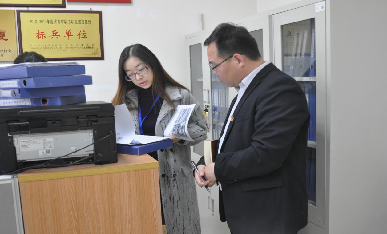 濟南連心物業(yè)有限公司榮獲“AAA級標準化良好行為”證書(shū)