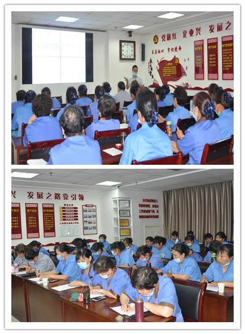 濟南連心職業(yè)培訓學(xué)校2020年第一期保潔初級培訓班開(kāi)班