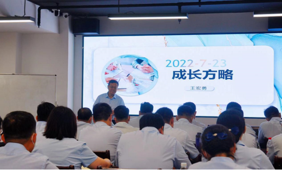 濟南連心物業(yè)2022年度管理人員第一期培訓圓滿(mǎn)完成
